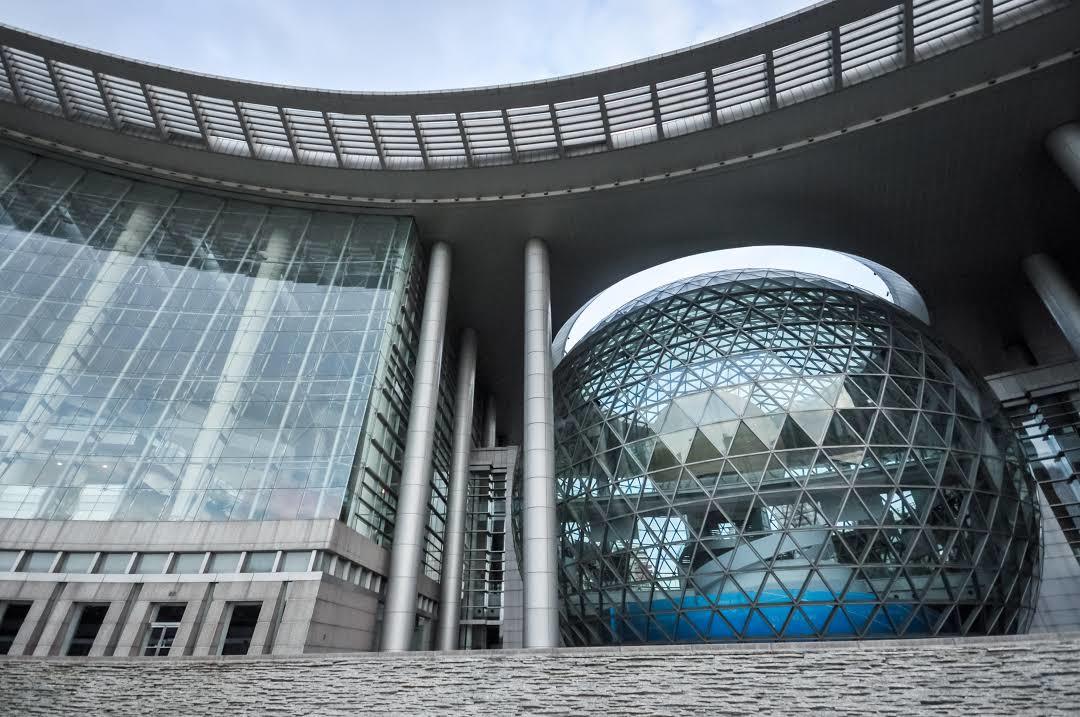 Museo di Scienza e Tecnologia di Shanghai