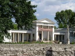 Museo e Rovine di Aquincum