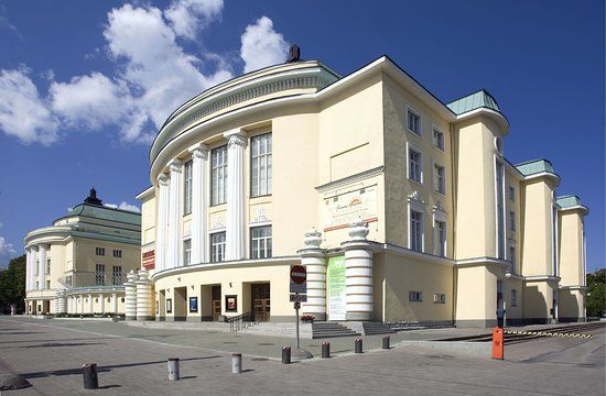 Estnische Staatsoper