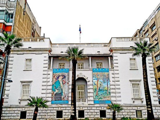 Arkas Art Center