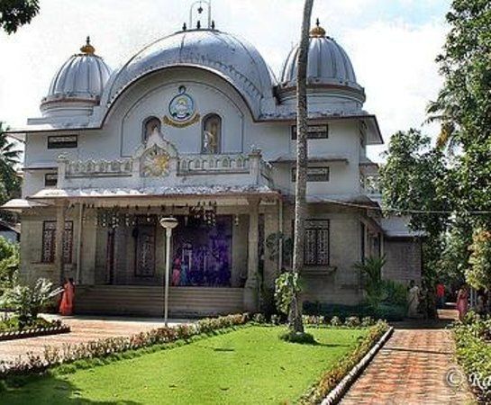 Sri Ramakrishna Advaita Ashram