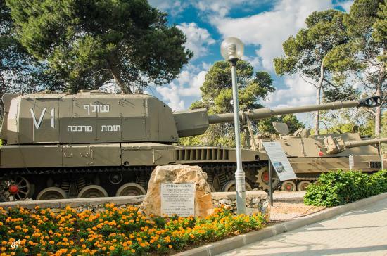 Beit Hatotchan