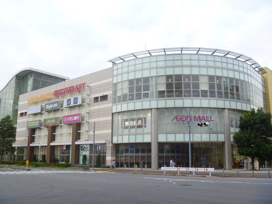 Aeon Mall Chiba New Town