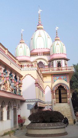 Sri Chaitanya Math