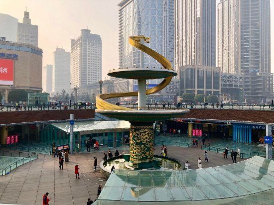 Plaza Tianfu