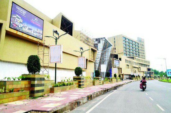 P&M Hi-Tech City Centre Mall