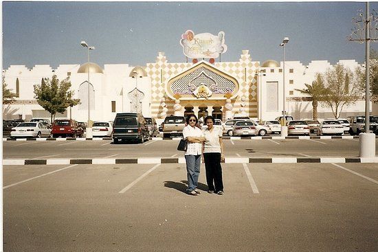 Kuwait Magic Mall