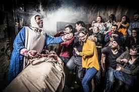 The Amsterdam Dungeon