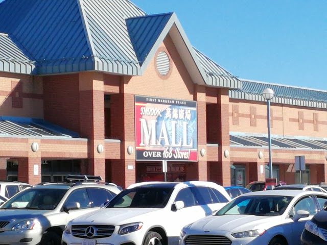 First Markham Place
