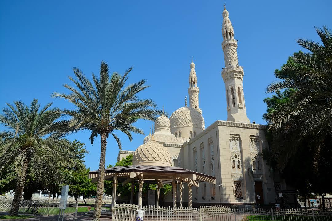 Zentralmoschee Jumeirah