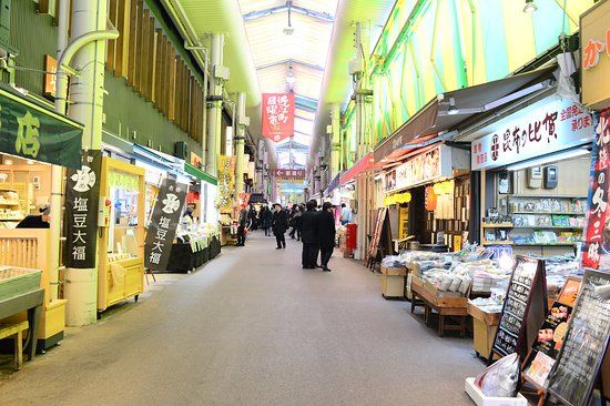 Omicho Market