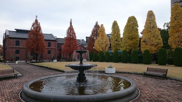 Noritake Garden