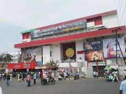Jagadamba Centre