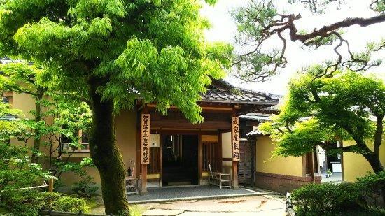 Casa del Samurai Nomura