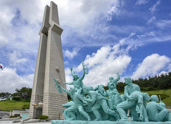 5.18 Memorial Park