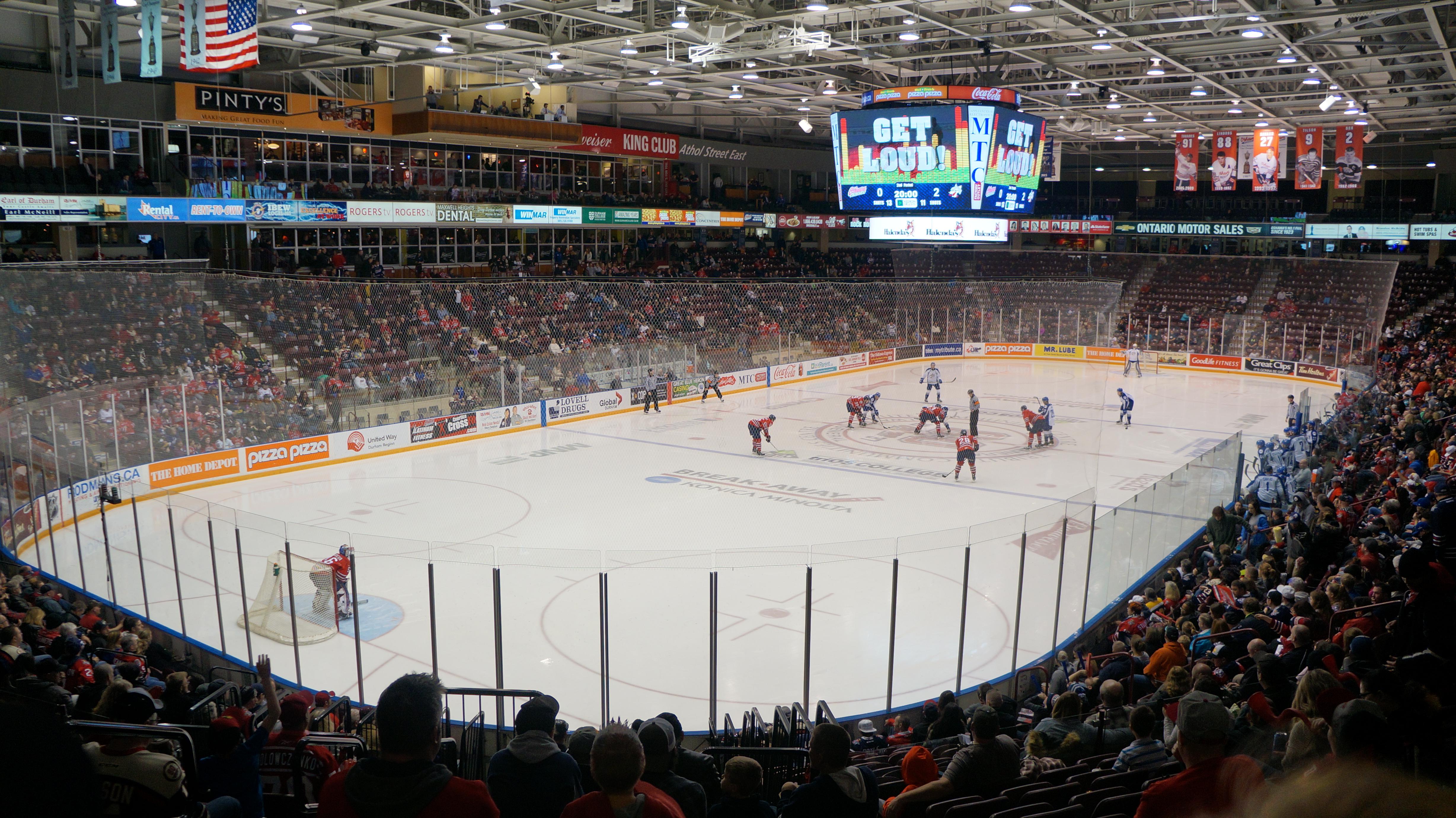 General Motors Centre