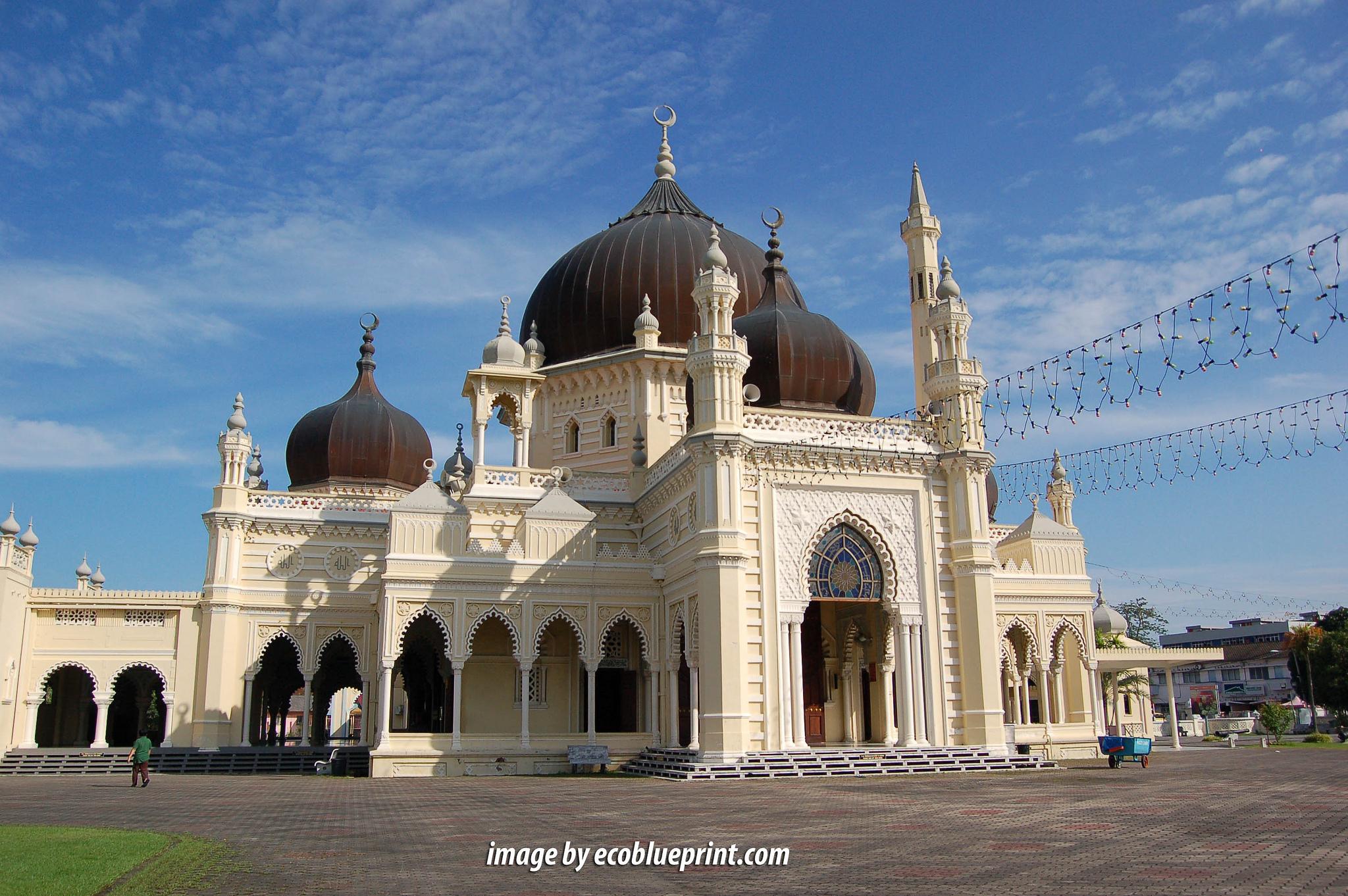Zahir Mosque