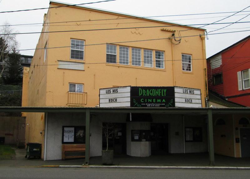 Dragonfly Cinema