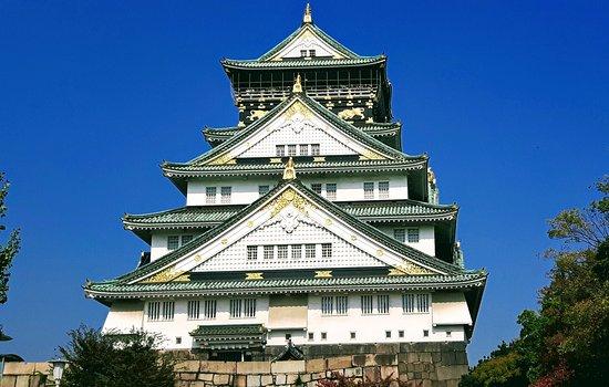Parque público del Castillo de Osaka