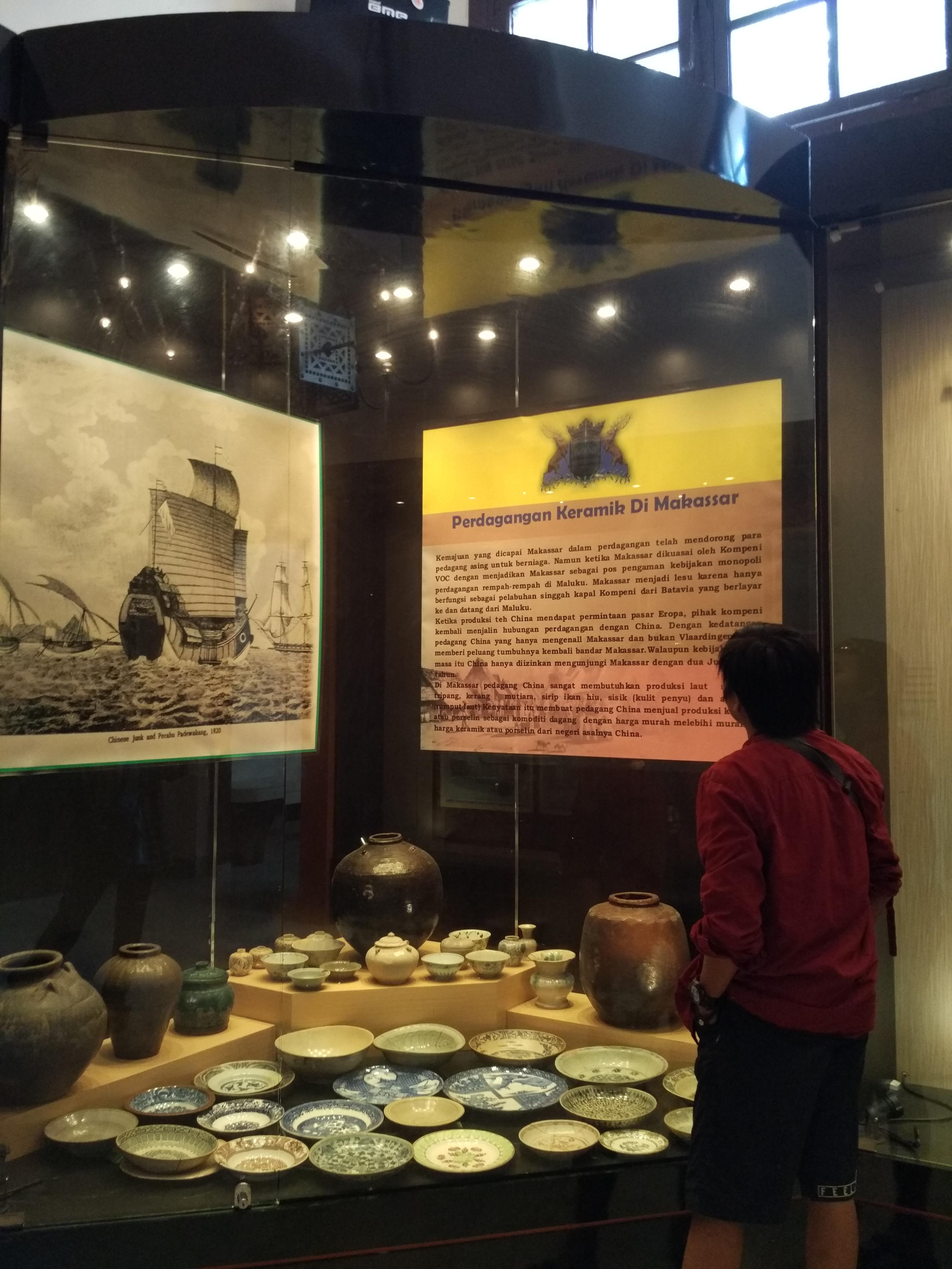 Museum Kota Makassar