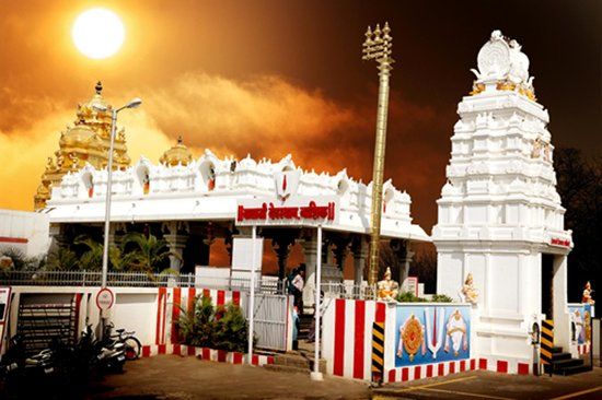 Balaji Devsthan