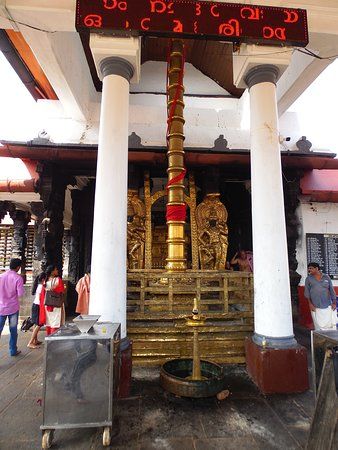 Mahadeva Temple