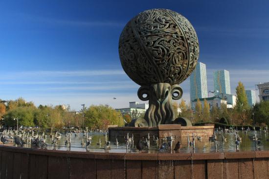 Fountain Drevo Zhizni