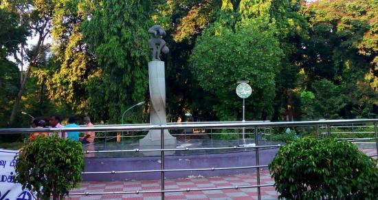 Natesan Park