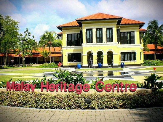 Palacio de Kampong Glam