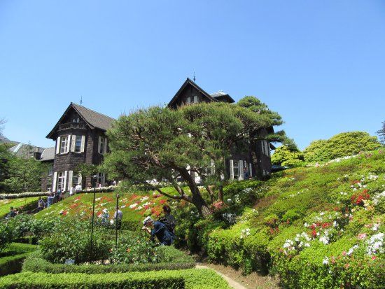 Jardines Kyū-Furukawa