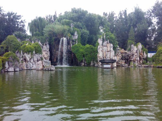Parc Longtan