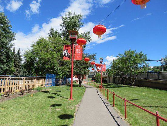 Sien Lok Park