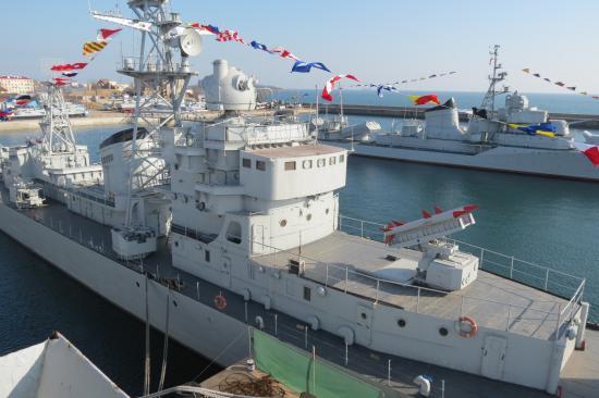 Navy Museum