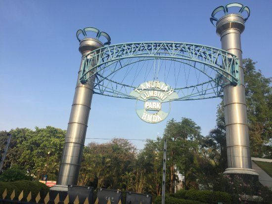 Parque de Lumbini