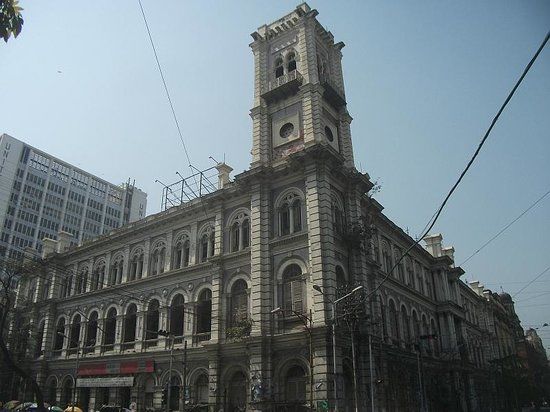 BBD Bagh