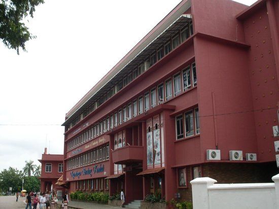 Kite Museum