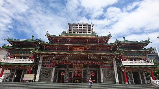 Sanfeng Temple