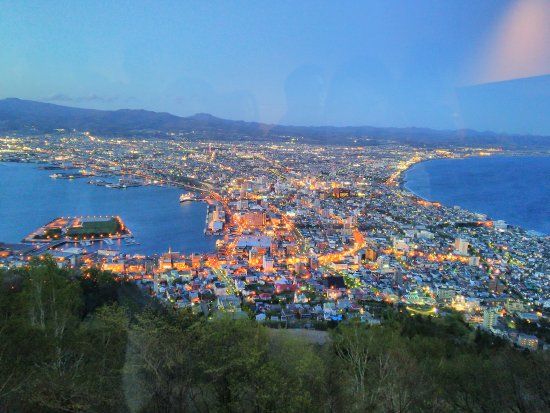 Mount Hakodate