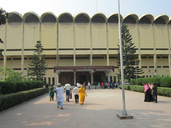 Museo Nazionale del Bangladesh