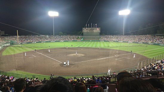 Sutaruhin Stadium