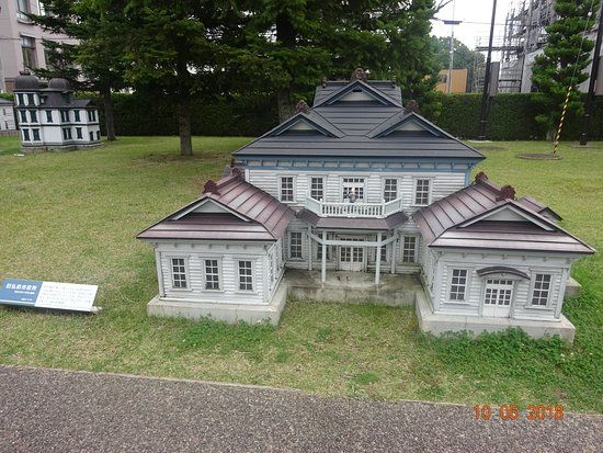 Former Hirosaki Kaikosha
