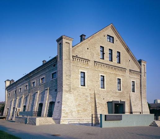 Estonisches Architekturmuseum