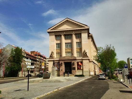 Musée national slovaque