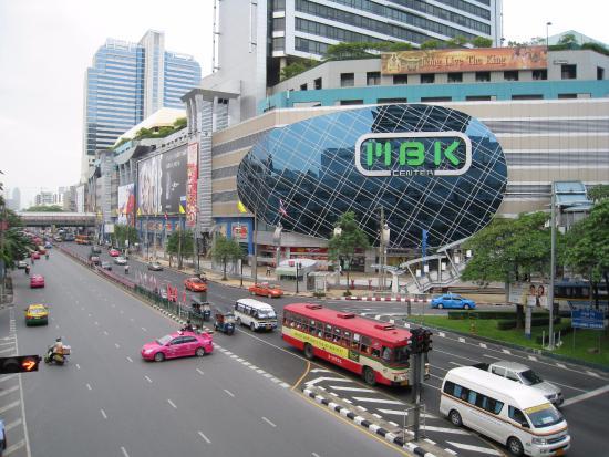 Centro comercial MBK