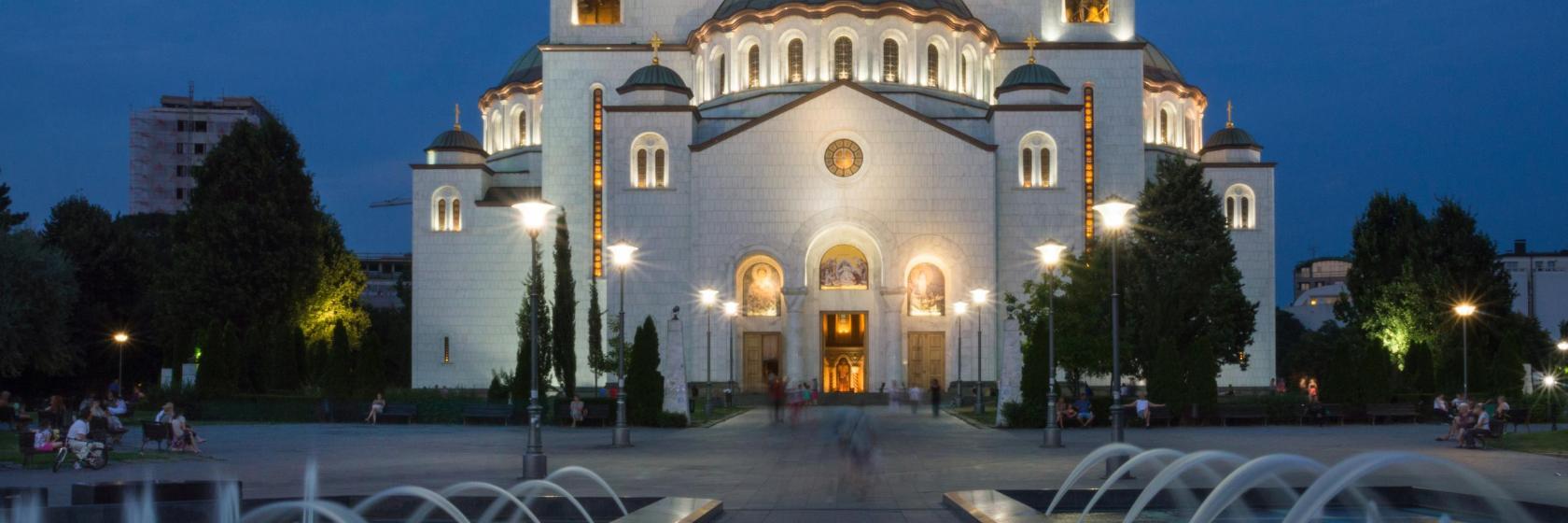 Dom des Heiligen Sava