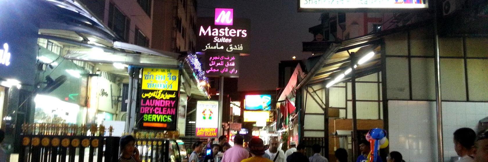 Soi Arab