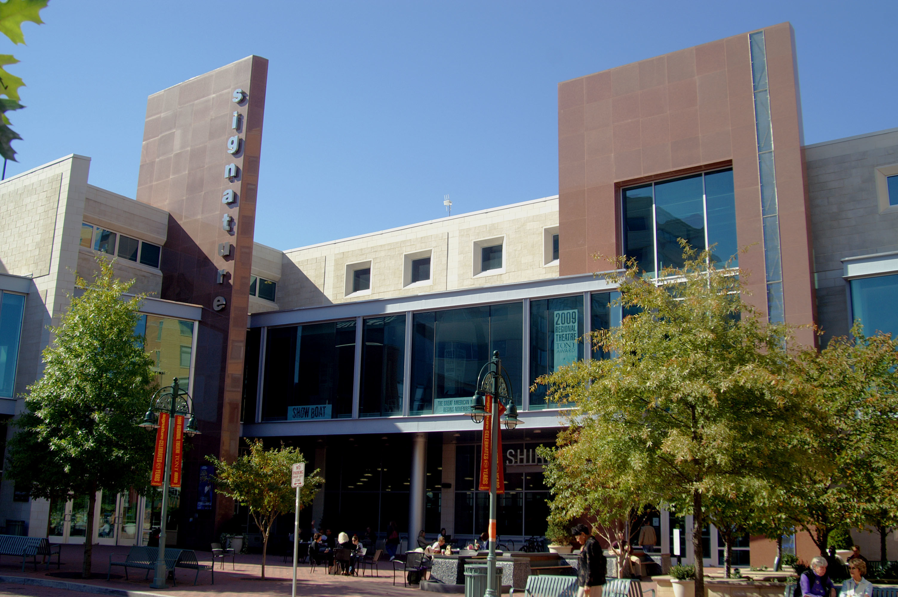 Signature Theatre