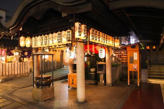 Tempio Hozenji