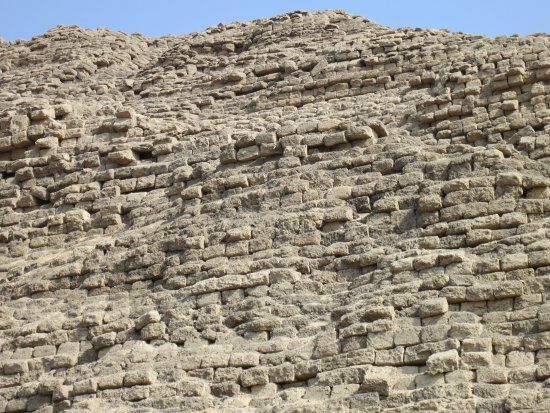 Hawara Pyramid