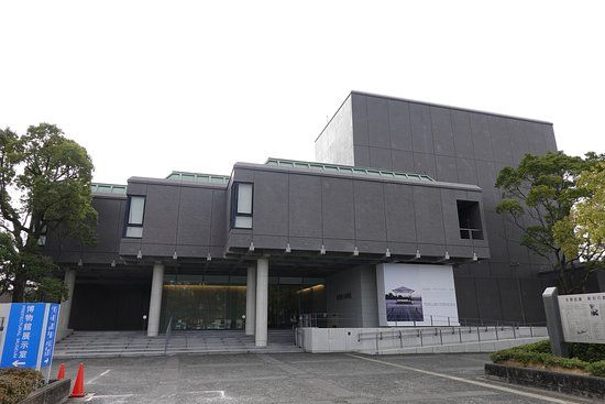 Musée préfectoral de Saga